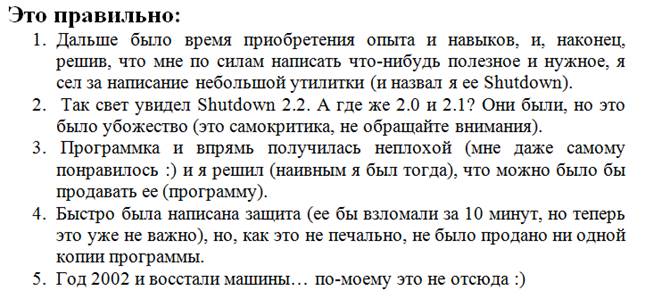 Скопируйте этот текст три раза - student2.ru