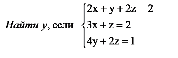 Сохранение формул в качестве прототипа - student2.ru