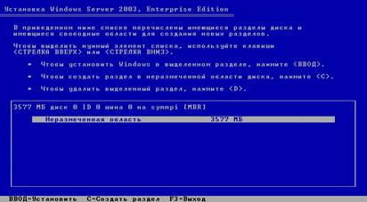 Solaris (Sun Microsystems) - student2.ru