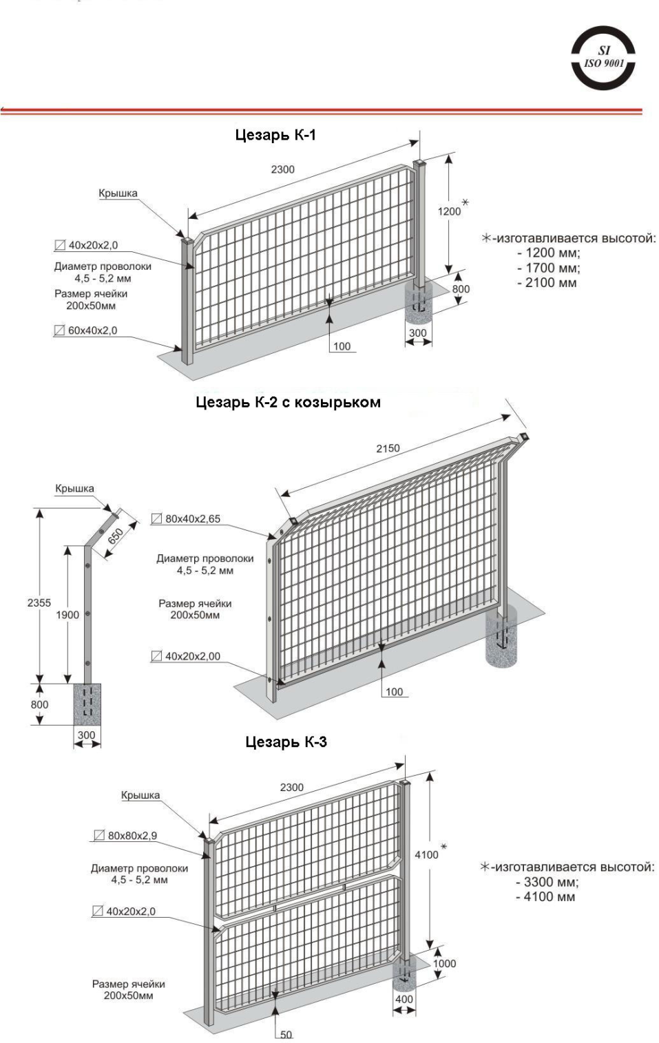 Состояние атмосферных оптических системам - student2.ru