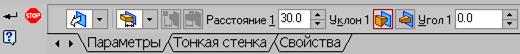 Создание файлов. Типы линий. Чертежные шрифты. - student2.ru