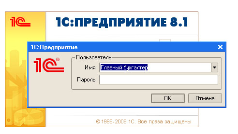 Создание нового пользователя - student2.ru