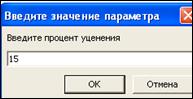 Создание пользовательского интерфейса. В моей БД содержатся 14 запросов всех типов: - student2.ru