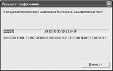 Список индивидуальных данных. Данные для выполнения лабораторной работы сведены в табл.Л3.1 - student2.ru