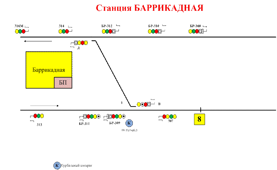 станция «полежаевская» - student2.ru