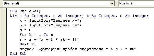 Стандартизация и интеграция продуктов ПО - student2.ru