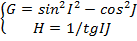 Стандартизация и интеграция продуктов ПО - student2.ru