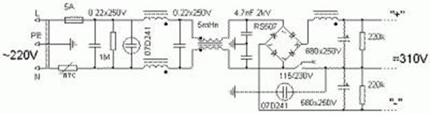 Структурная схема блока питания стандарта АТХ и принцип его работы - student2.ru