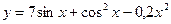 Subplot(2,2,1),plot(x,sin(x)) - student2.ru