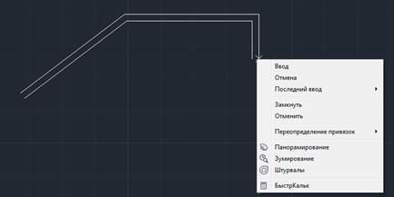 Свойства примитивов (цвет, толщина, тип линии). Программирование простейших типов линий. Создание сложных объектов - student2.ru