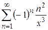 Тело цикла Do … Loop Until наоборот выполняется в случае ложности условия. Выход из цикла происходит, если результат проверки условия равен True. - student2.ru