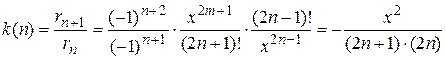 Тело цикла Do … Loop Until наоборот выполняется в случае ложности условия. Выход из цикла происходит, если результат проверки условия равен True. - student2.ru