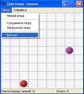 TForm - форма, представляет собой окно приложения. - student2.ru