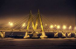 The millenium bridge (kazan) - student2.ru