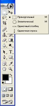 Тигр прыгает через горящий обруч, отражаясь в воде - student2.ru