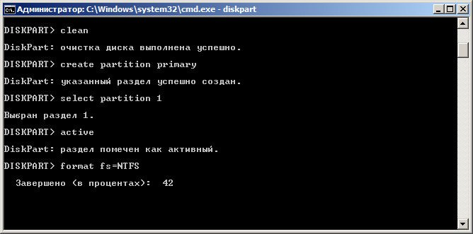 Требования безопасности по окончании работы - student2.ru