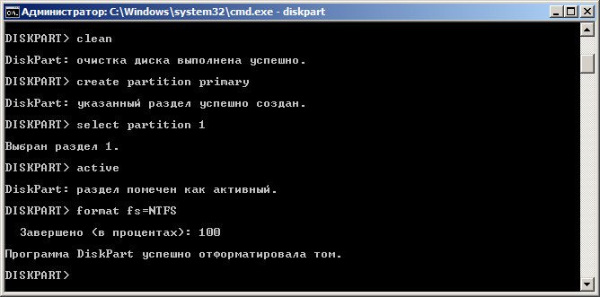 Требования безопасности по окончании работы - student2.ru