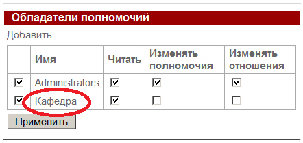 Требования к представлению результатов занятия. Порядок выполнения работы - student2.ru