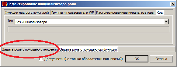 Требования к представлению результатов занятия. Порядок выполнения работы - student2.ru