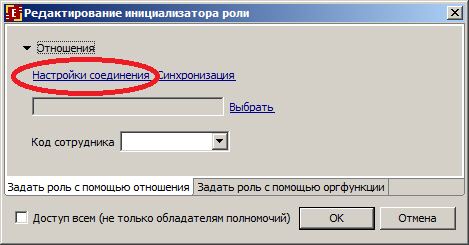 Требования к представлению результатов занятия. Порядок выполнения работы - student2.ru