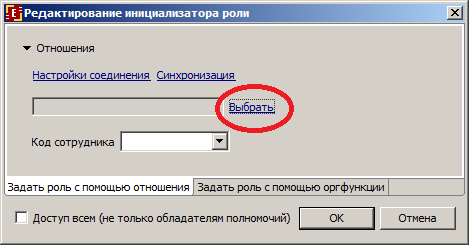 Требования к представлению результатов занятия. Порядок выполнения работы - student2.ru