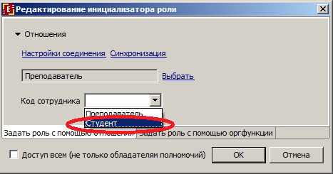 Требования к представлению результатов занятия. Порядок выполнения работы - student2.ru