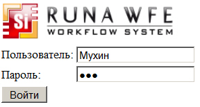 Требования к представлению результатов занятия. Порядок выполнения работы - student2.ru