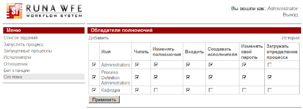 Требования к представлению результатов занятия. Порядок выполнения работы - student2.ru