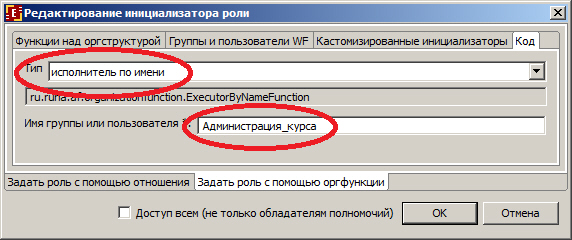 Требования к представлению результатов занятия. Порядок выполнения работы - student2.ru