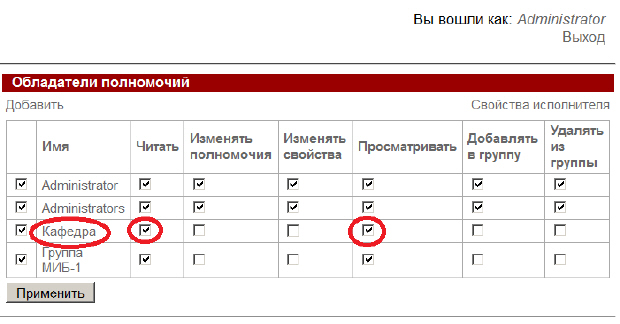 Требования к представлению результатов занятия. Порядок выполнения работы - student2.ru