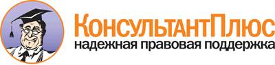 Требования, рассматриваемые в порядке приказного производства, должны быть бесспорными. - student2.ru