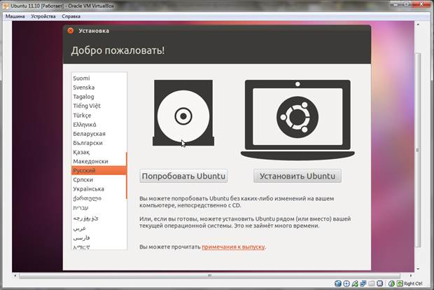 Укажем папку для виртуальных машин (по вашему усмотрению) - student2.ru
