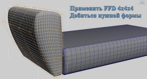 Урок 1. Интерфейс и примитивы - student2.ru