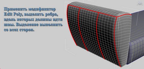 Урок 1. Интерфейс и примитивы - student2.ru