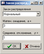 Установка свойств объектов модели - student2.ru