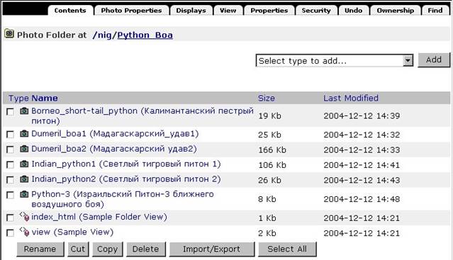 В настоящее время нет никаких элементов на вашем столе - student2.ru