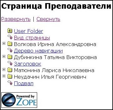 В настоящее время нет никаких элементов на вашем столе - student2.ru