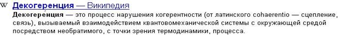 ВЕДЬ это денег стоит и времени, чтобы оплатить другим участникам этой СЪМКИ ЗООПАРКА ОФИСНОГО - student2.ru