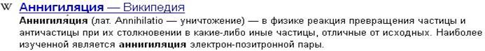 ВЕДЬ это денег стоит и времени, чтобы оплатить другим участникам этой СЪМКИ ЗООПАРКА ОФИСНОГО - student2.ru