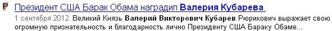 ВЕДЬ это денег стоит и времени, чтобы оплатить другим участникам этой СЪМКИ ЗООПАРКА ОФИСНОГО - student2.ru