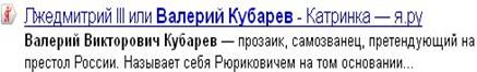 ВЕДЬ это денег стоит и времени, чтобы оплатить другим участникам этой СЪМКИ ЗООПАРКА ОФИСНОГО - student2.ru