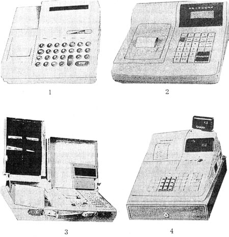 виды контрольно-кассовых машин - student2.ru