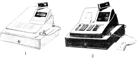 виды контрольно-кассовых машин - student2.ru