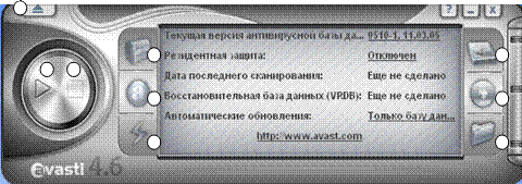 Вимоги безпеки перед початком роботи - student2.ru