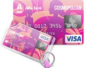 Visa-Сosmopolitan - student2.ru