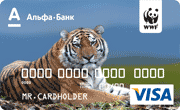 Visa-WWF - student2.ru