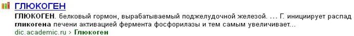 Вот, и попробуй, разберись, что же было на самом деле,,,))) - student2.ru