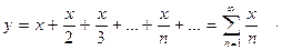 Вычисление конечных суммы и произведения - student2.ru