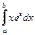 Вычисление определенного интеграла с заданной точностью - student2.ru