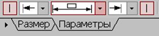 выделение, перемещение, изменение и удаление геометрических объектов - student2.ru